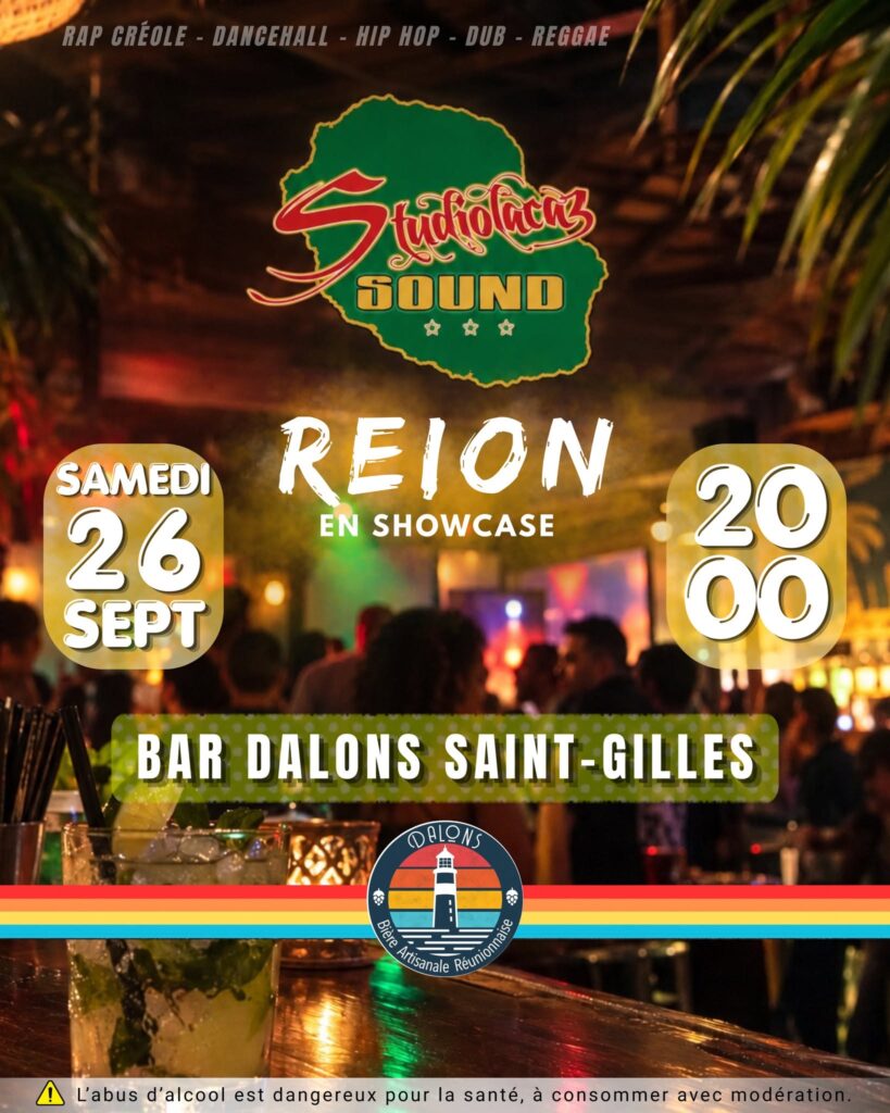 Reion