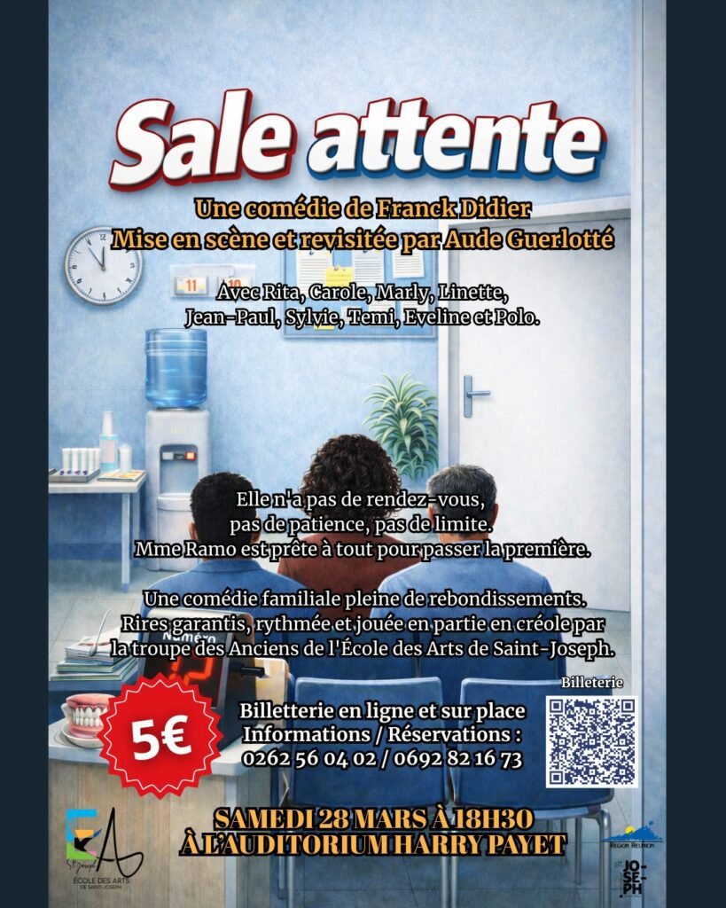 Sale attente