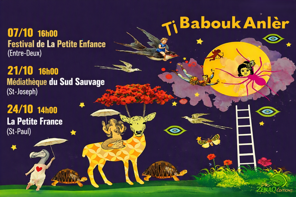 TI BABOUK ANLÈR 