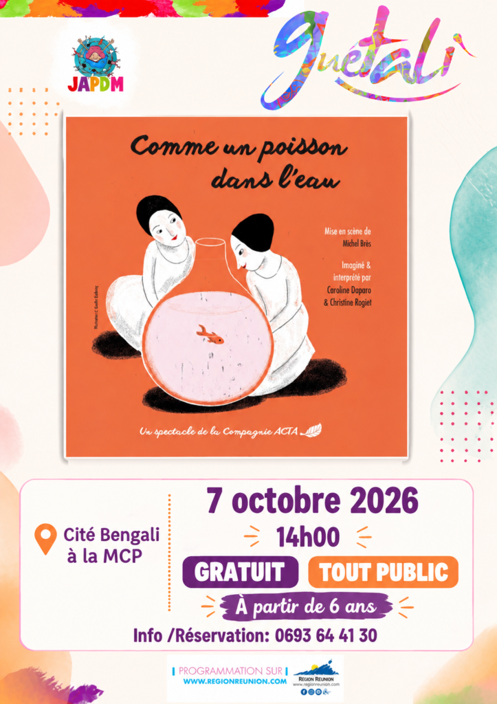 Comme un poisson dans l'eau