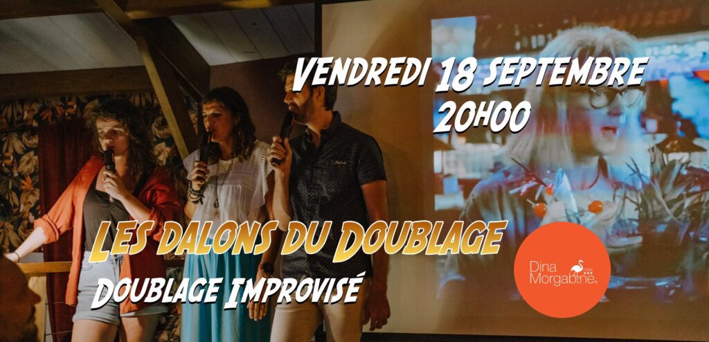 Doublage improvisé