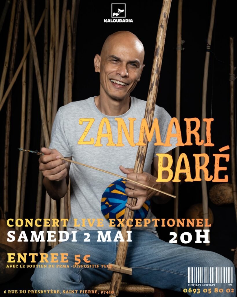 Zanmari Baré