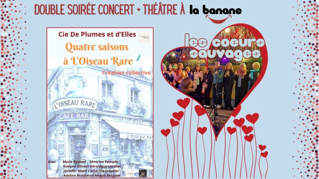 Les Coeurs Sauvages