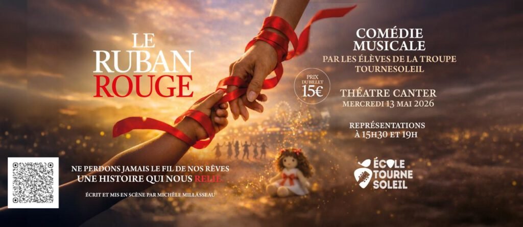 le ruban rouge