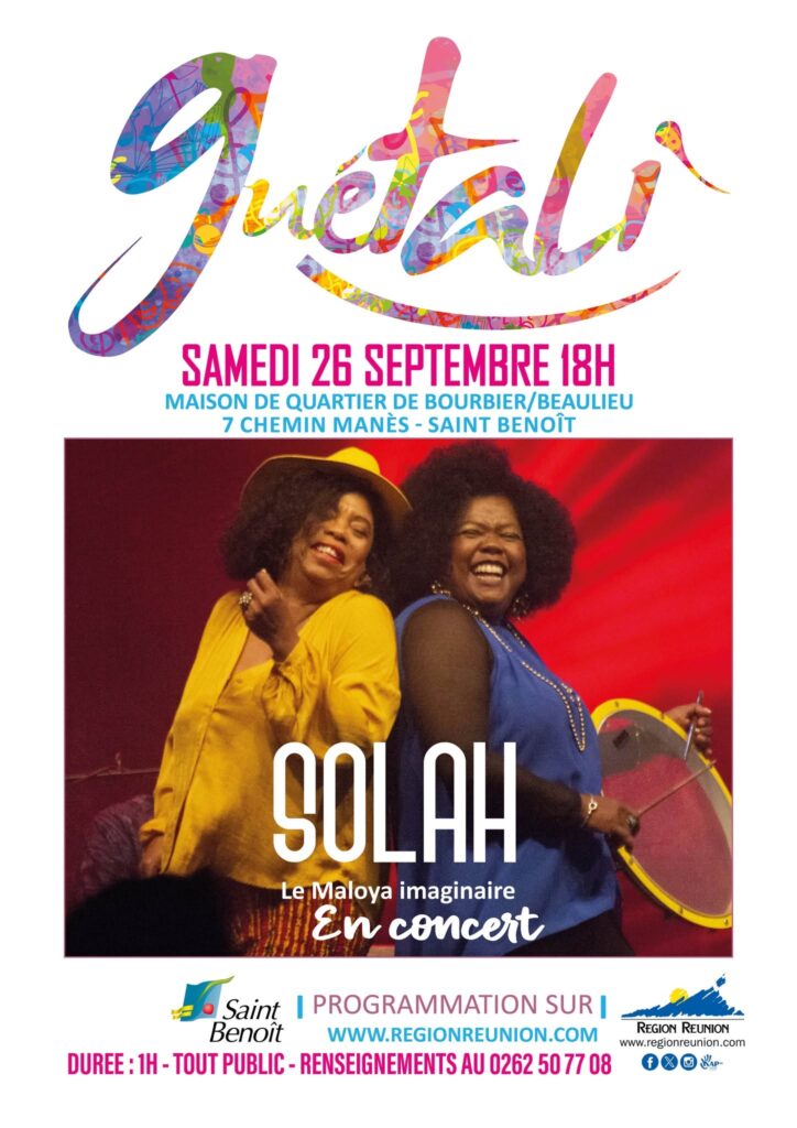 Solah