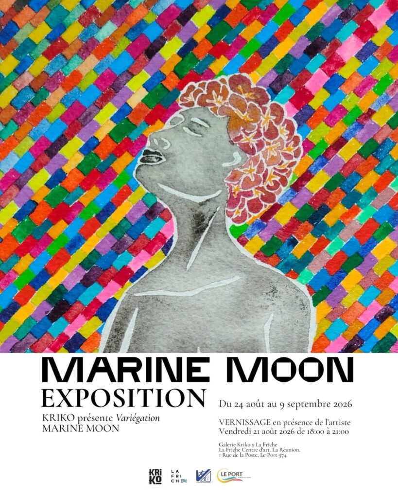MARINE MOON