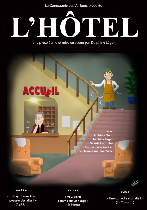 L'hôtel