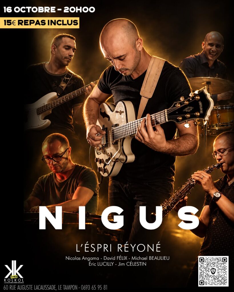 NIGUS