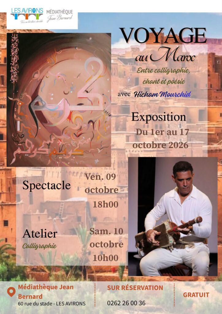 Voyage au Maroc