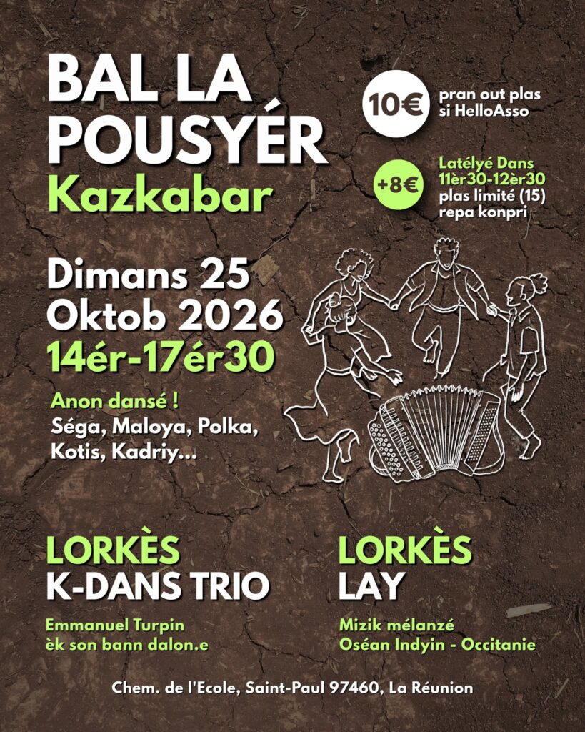 BAL LA POUSYÉR