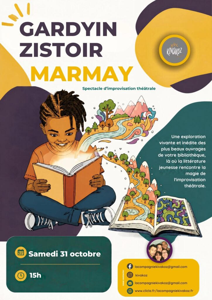 GARDYIN ZISTOIR MARMAY