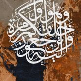 maroc